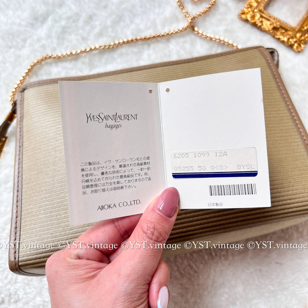 Vintage YSL Clutch 002 - Beige
