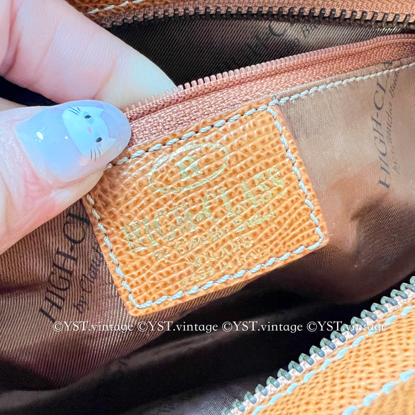 【Auction 7 April】Vintage High-Class Videpoches Bag - Golden Brown