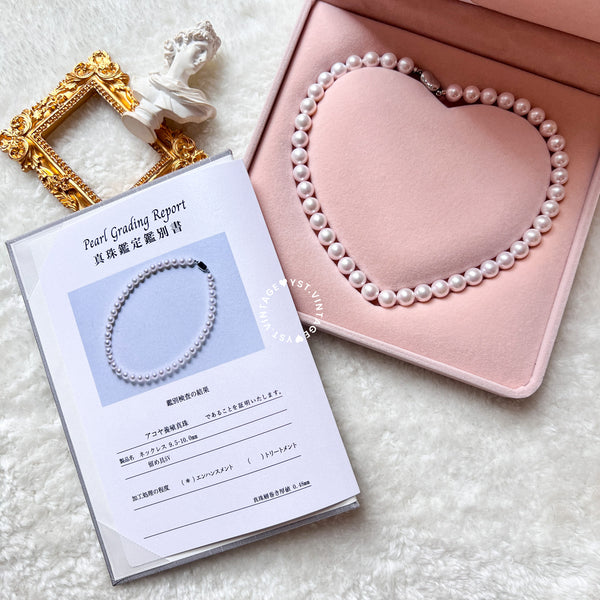 Japanese Akoya Pearl 9.5-10mm Necklace With Cert