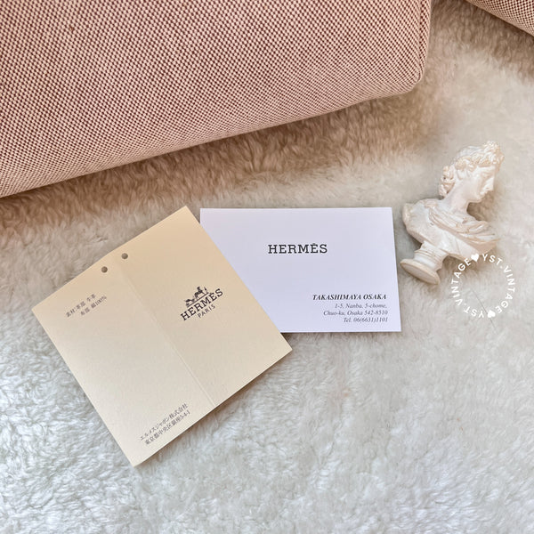 Vintage Hermès 2003 Herbag Ado Backpack PM - Beige