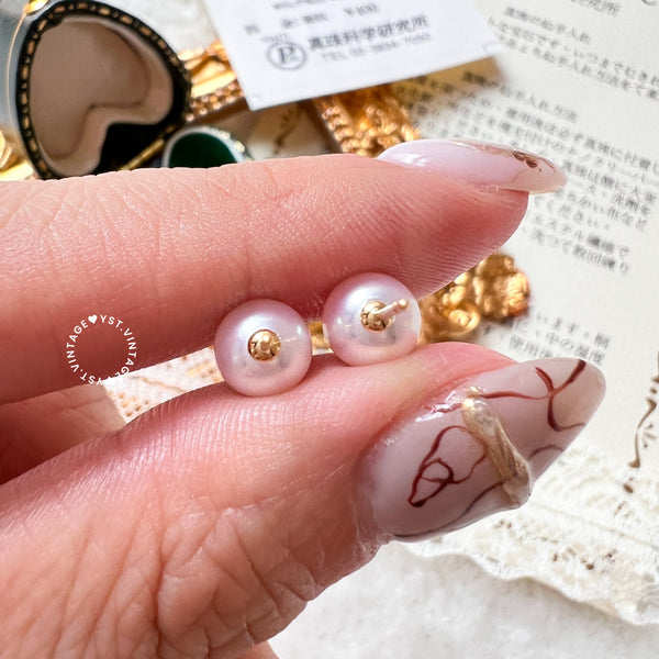 Japanese 6.5mm+ Akoya 18KYG Earrings with PSL mini card - Rose