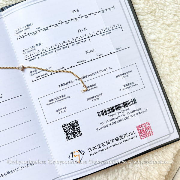 /pre-order/ Mon Cœur Lab Grown Diamond 18KYG Cuban Link Bracelet