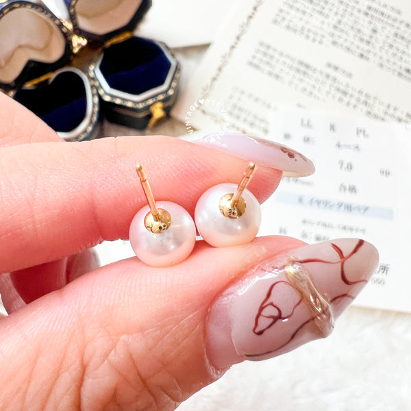 Japanese 7-7.5mm Akoya 花珠 18KYG Earrings with PSL mini card