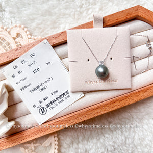 12.5mm Tahiti Pearl with Diamond 18KWG Necklace