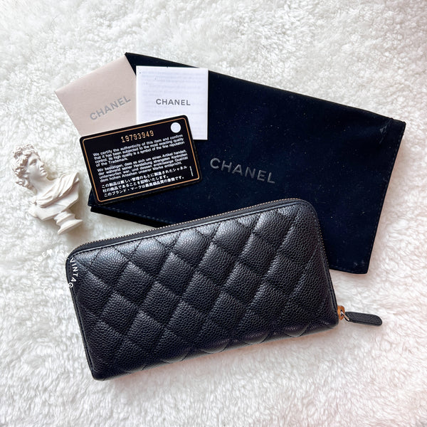 Pre-owned Chanel 2014's Caviar Long Wallet - Black