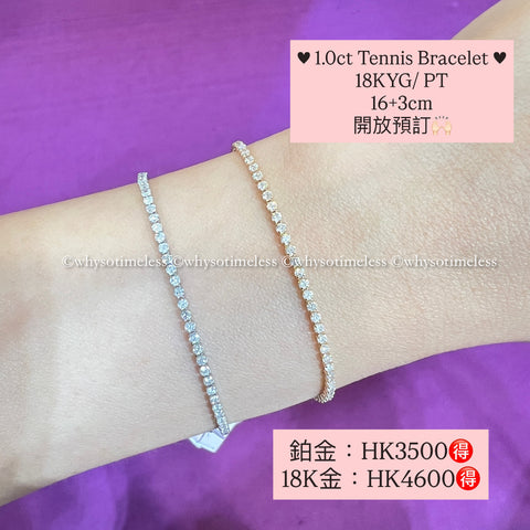【Pre-order】1.0ct Natural Diamond Tennis Bracelet - 18KYG/ PT