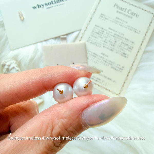 9.7mm 澳白 18KYG Earrings