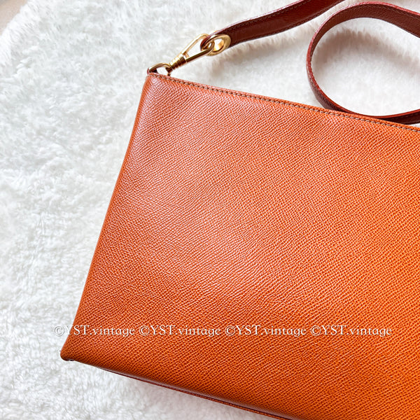 【Auction 7 April】Vintage High-Class Videpoches Bag - Golden Brown