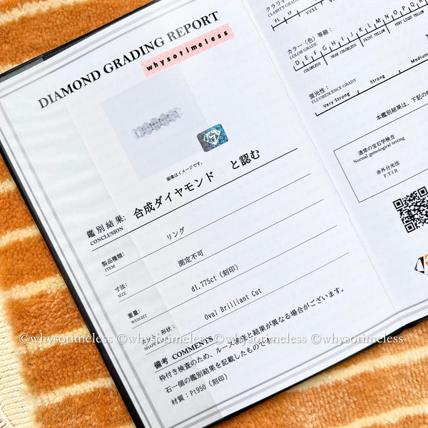 【Pre-order】Éternel Oval Lab Grown Diamond 18KYG/PT Half Eternity Ring