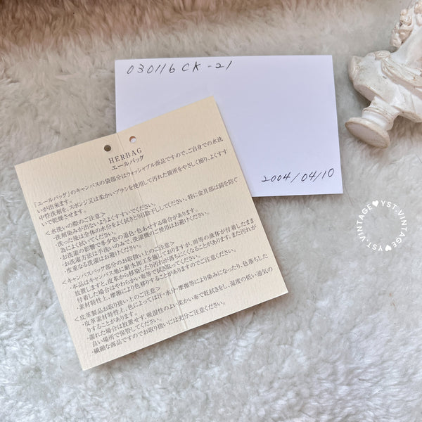 Vintage Hermès 2003 Herbag Ado Backpack PM - Beige