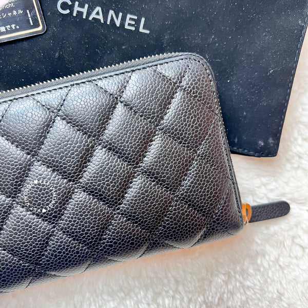 Pre-owned Chanel 2014's Caviar Long Wallet - Black