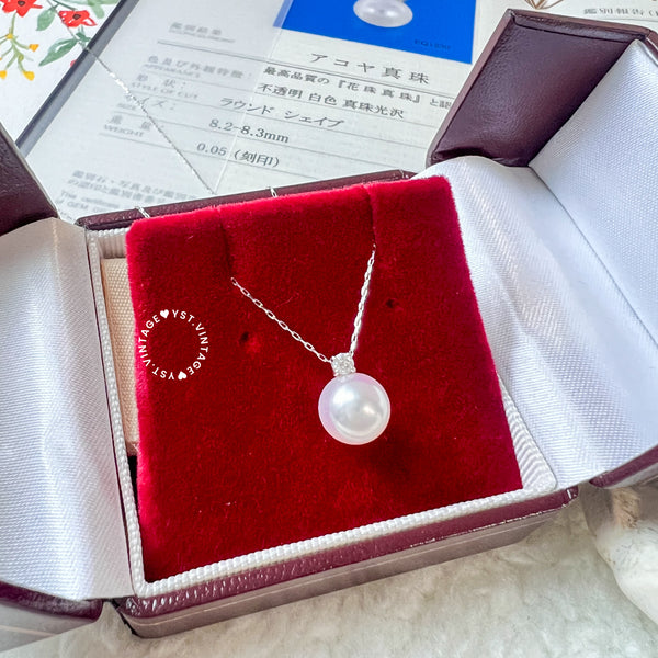 Japanese 18KPT Akoya Pearl + Diamond (0.05ct) Necklace with PSL cert