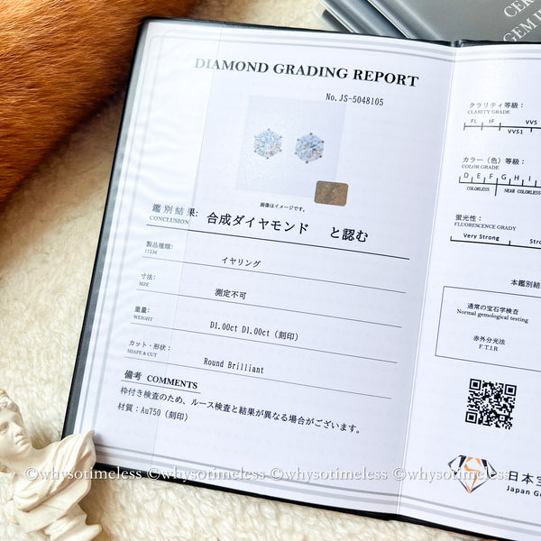【Pre-order】Brillante Lab Grown Diamond 18KWG Earrings (2.0ct/ 1.0ct)