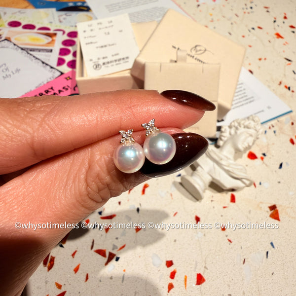 7.5-8mm Akoya Rosé Natural Diamond 18KYG Earrings