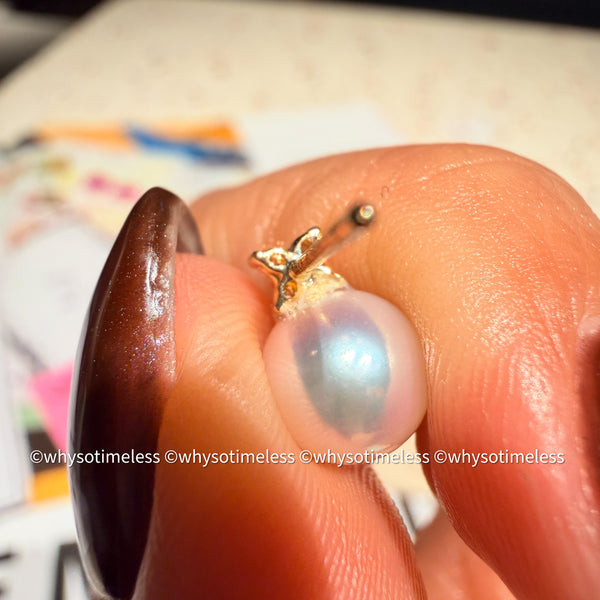 7.5-8mm Akoya Rosé Natural Diamond 18KYG Earrings