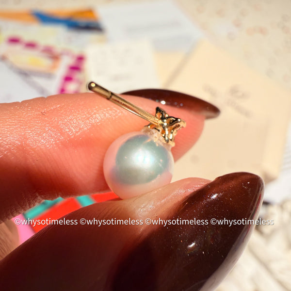 7.5-8mm Akoya Rosé Natural Diamond 18KYG Earrings