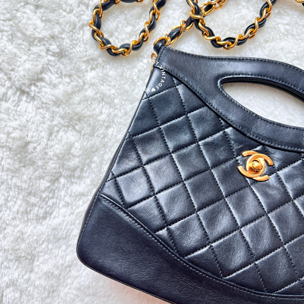 Vintage Chanel Mini 31Bag- Black