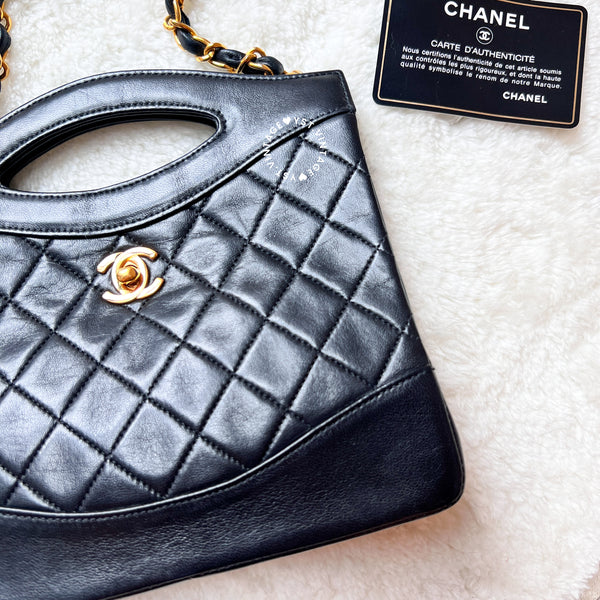 Vintage Chanel Mini 31Bag- Black