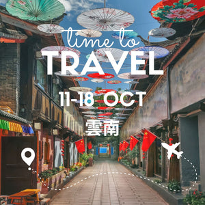 Important Note : 11-18 Oct ✈