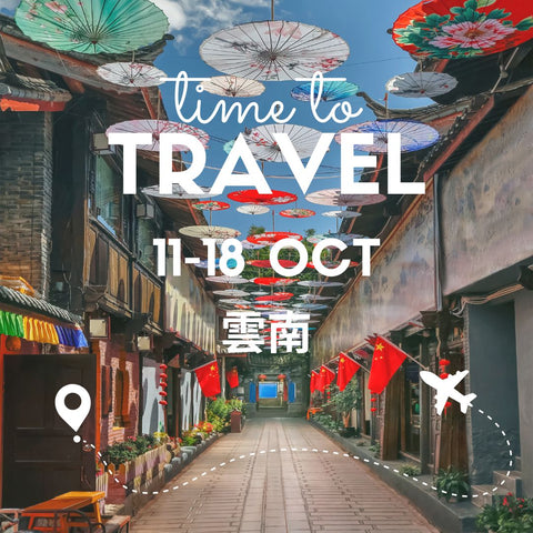 Important Note : 11-18 Oct ✈